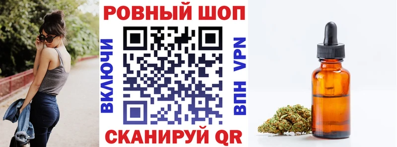 Купить СОЛЬ Меф Cocaine ГАШ Марихуана Архангельск