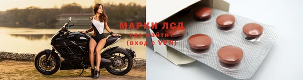 соль ск Киреевск