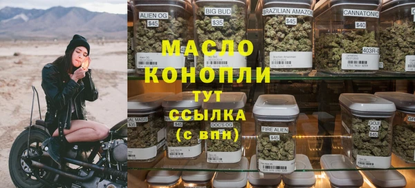 прущие крисы Киренск