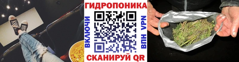 Купить  Архангельск  Марихуана LSD WEED 